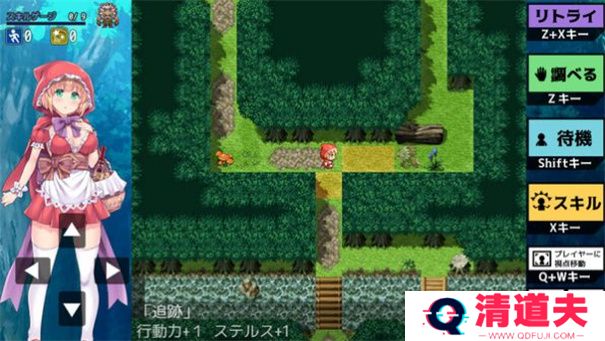 你所不知道的童话世界