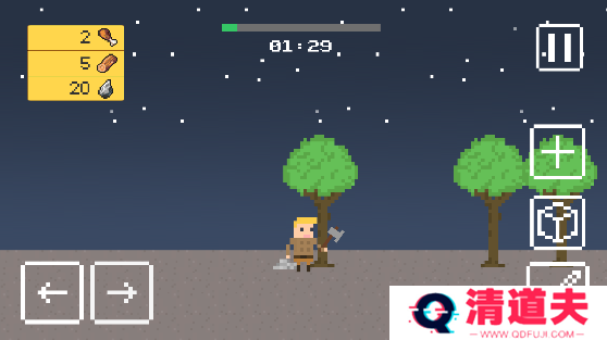 小小生存者免广告下载