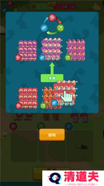 狩猎吧原始人手游