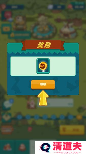 狩猎吧原始人手游