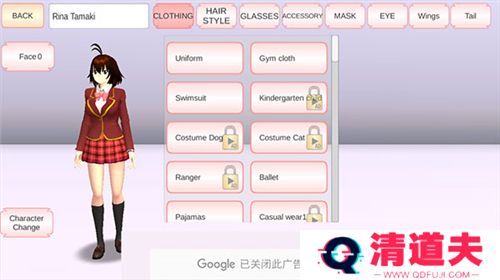 樱花校园模拟器内置mod菜单最新版