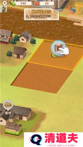 王铲铲的运河梦2024