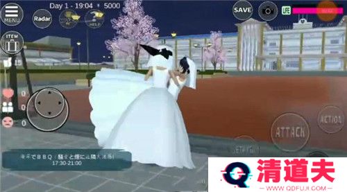 樱花校园模拟器1.039.90新版游戏