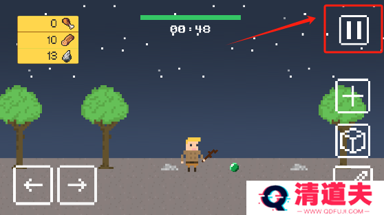 小小生存者免广告下载