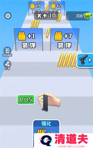 换弹冲冲冲免广告版