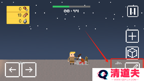 小小生存者免广告下载