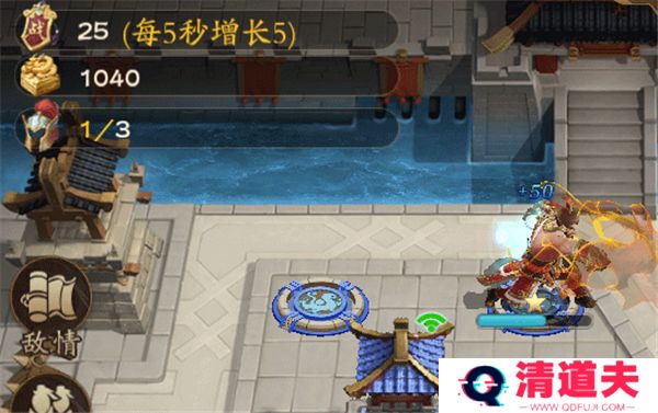 塔防召唤师手游