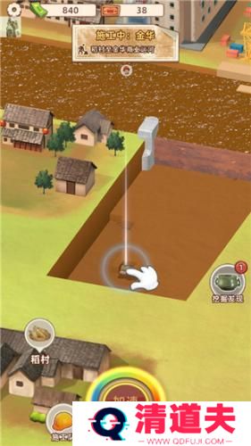 王铲铲的运河梦2024