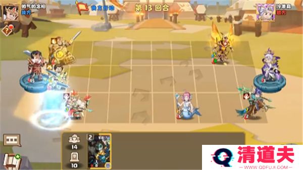 我是小奇兵汉化版