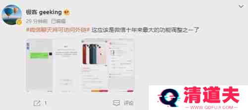 抖音月付怎么使用支付宝还款-在抖音月付中选择支付宝作为还款方式详解