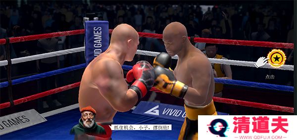 真实拳击2手游下载