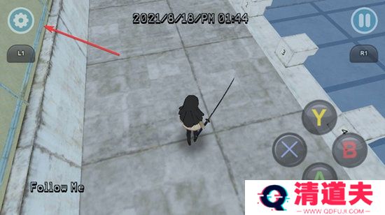 病娇模拟器2D同人版