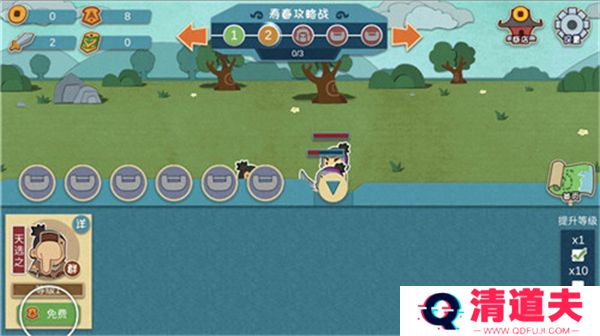 我是小奇兵汉化版