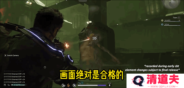 七日世界手机版