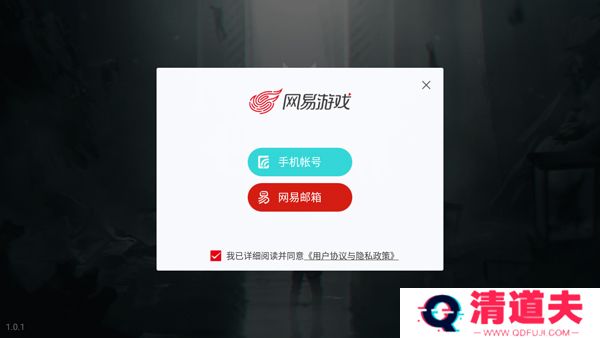 七日世界手机版