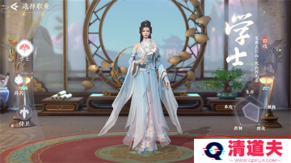 浮生忆玲珑手游