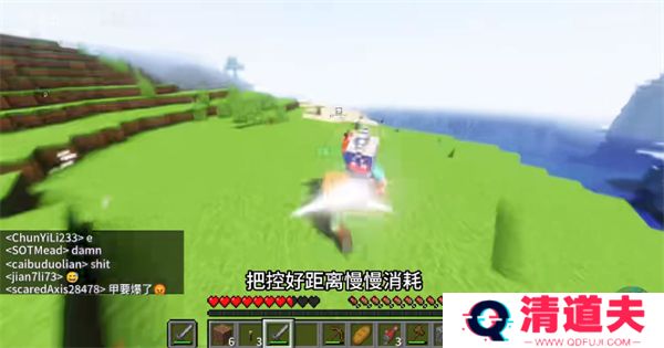 我的世界烦人的村民6.0