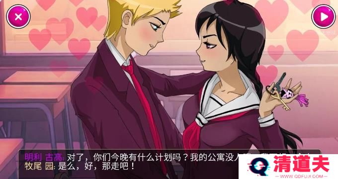 病娇模拟器2D同人版