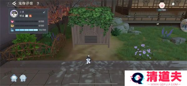 浮生忆玲珑手游