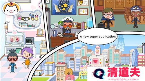 米加小镇无广告2023