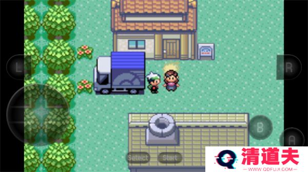 口袋妖怪究极绿宝石5.5版本