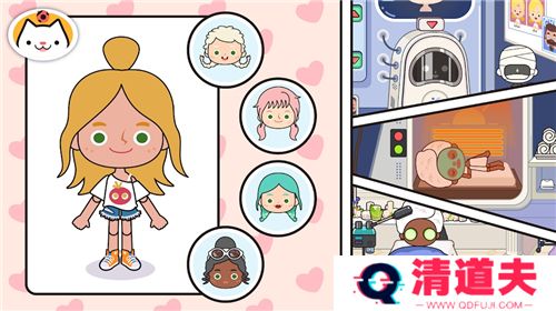 米加小镇无广告2023