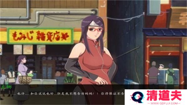 火影忍者最后的战争2.0安卓版