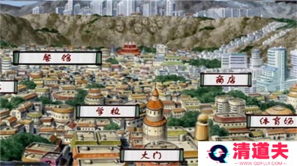 火影忍者最后的战争2.0安卓版