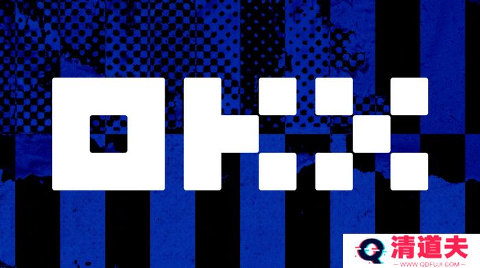 okx欧易官网注册入口