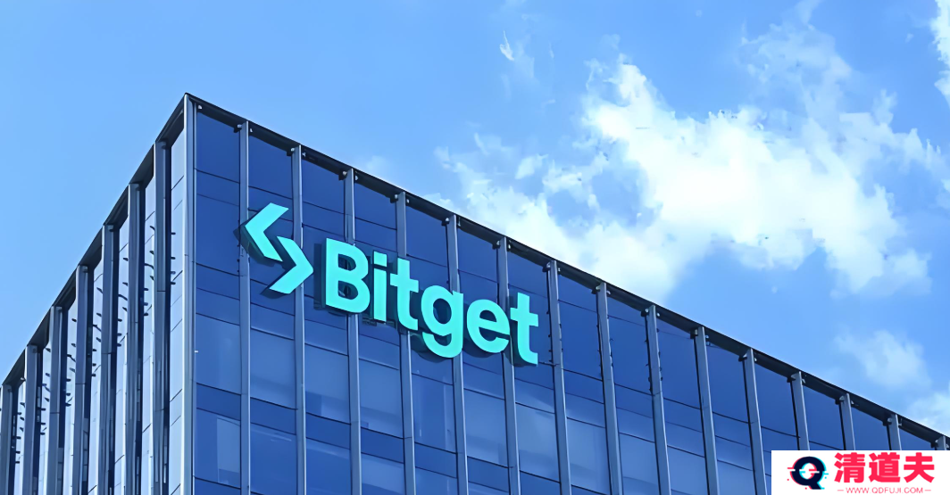 bitget交易官网登录首页入口