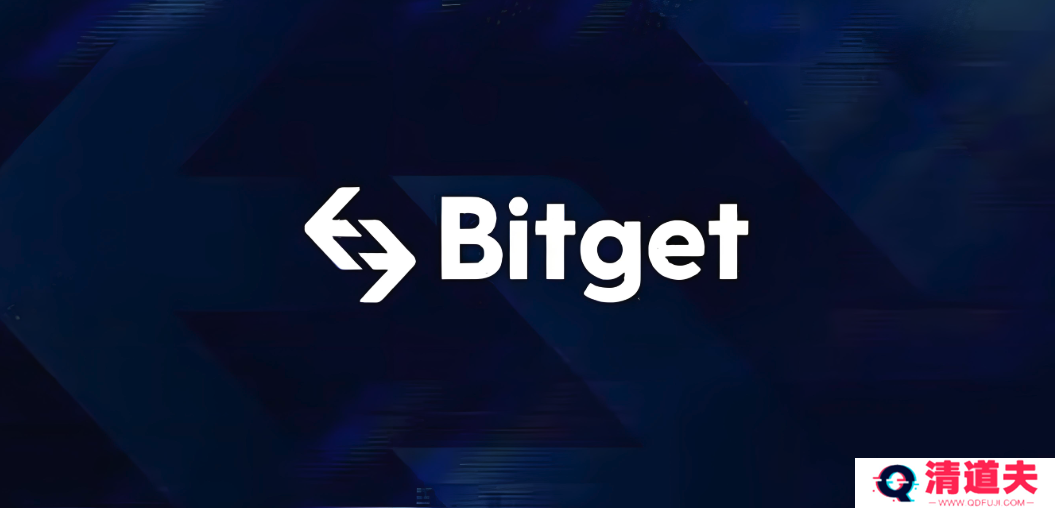 bitget交易所官网入口2025