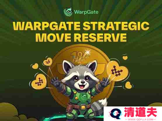 一文了解去中心化交易所warpgate宣布开启move资产储备