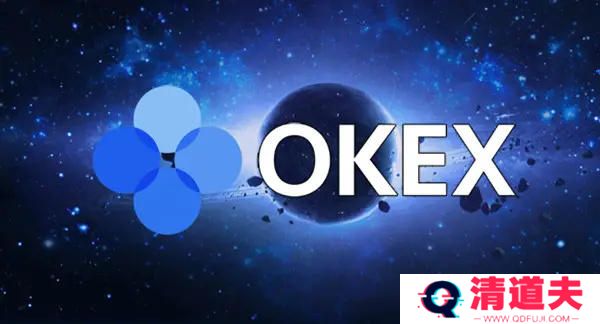 欧意ouyi官网账户注册(开户)详细教程步骤