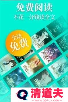 白云小说最新版