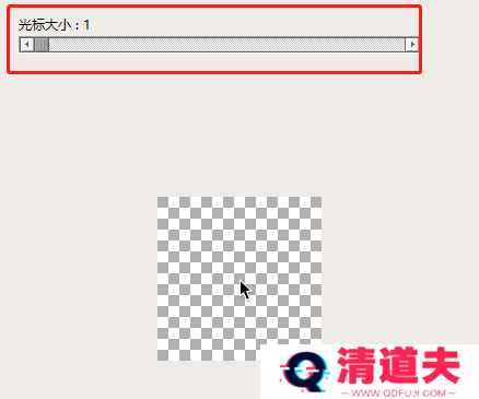 oCam(屏幕录像软件)如何设置光标大小