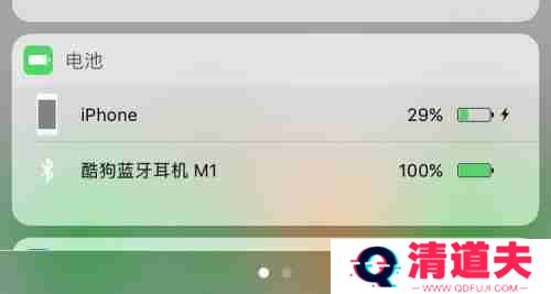 酷狗概念版耳机听没有声音怎么办