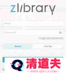 zliabary官网在哪里-zliabary图书馆官网快速找到入口