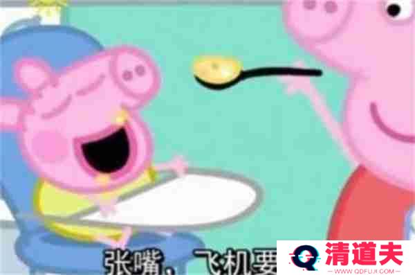 抖音小飞棍来喽是什么梗