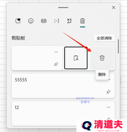 如何解决Excel无法复制问题？快速排查与解决方案