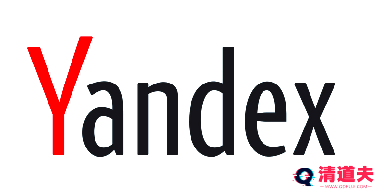 yandex俄罗斯搜索引擎永久入口无需登录