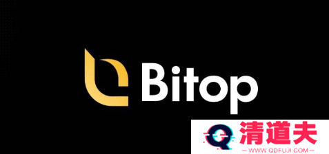 bitop交易所app下载最新教程