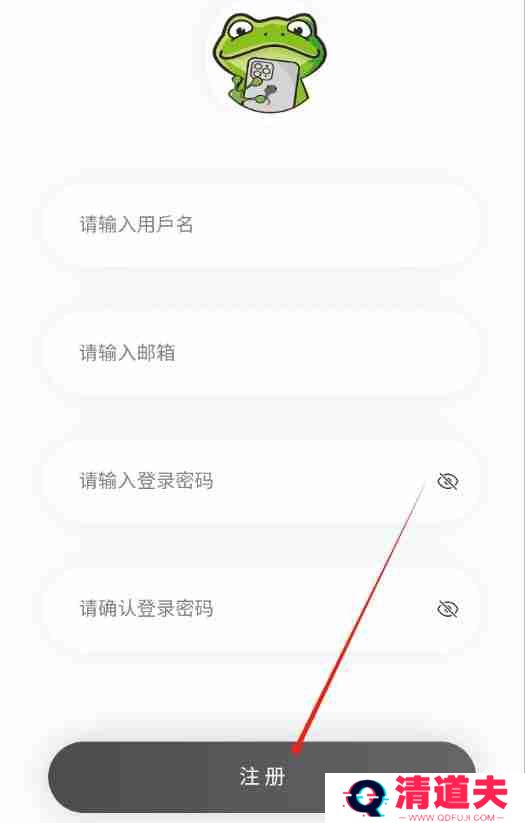 漫蛙为什么收藏不了了