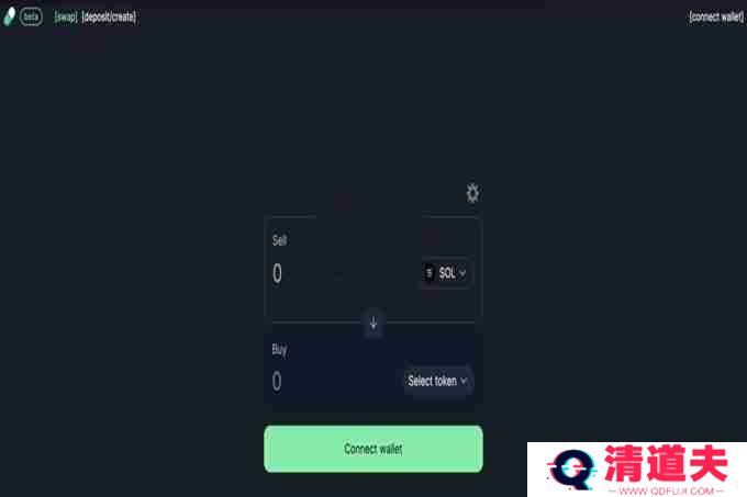Pump.fun疑似将推出Swap、AMM功能！想要取代Raydium？