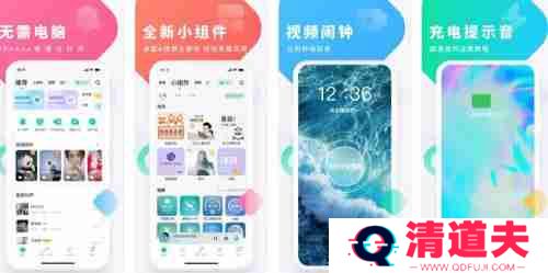 酷狗铃声怎么取消自动续费 酷狗铃声自动续费取消教程