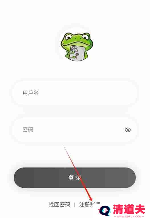 漫蛙为什么收藏不了了