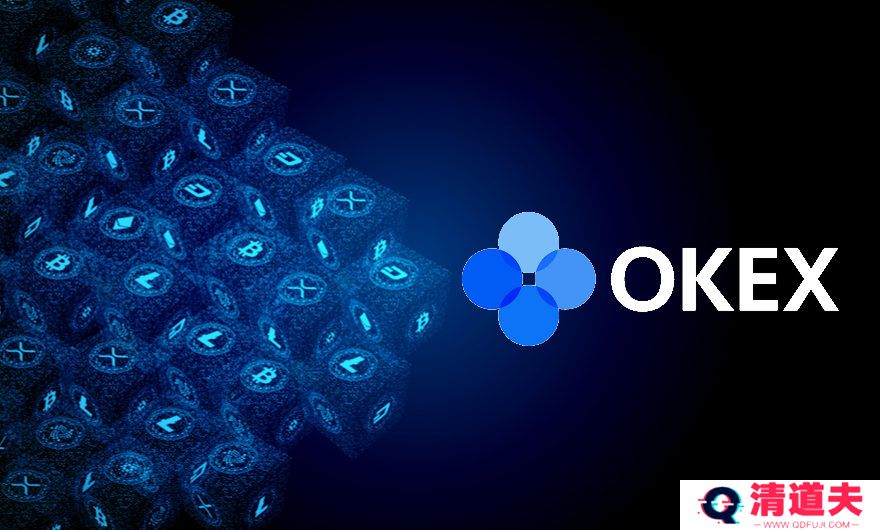 欧易okex注册教程流程详解