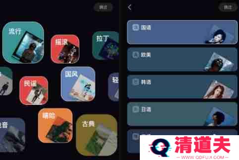 汽水音乐要会员吗