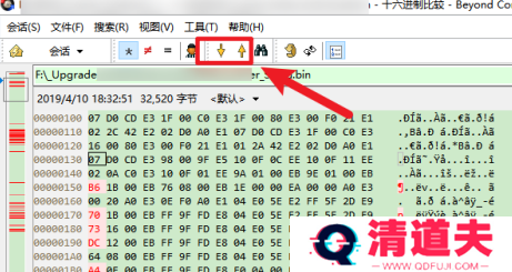 Beyond Compare如何比对二进制文件