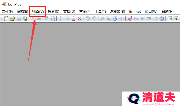 Editplus怎么显示空白字符