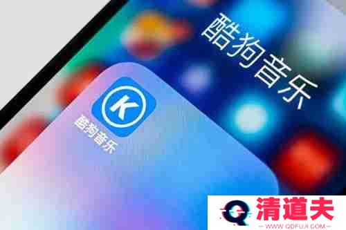 酷狗概念版音质和原版区别